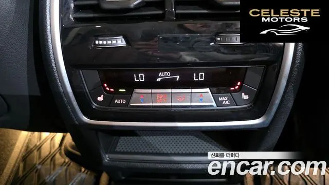 BMW X5 (G05) xDrive 40i xLine 2021 — photo 19 sur 20