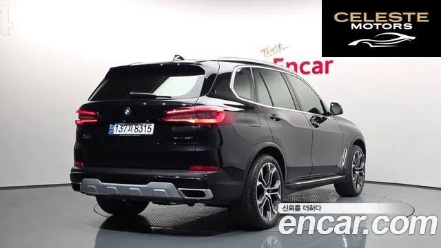 BMW X5 (G05) xDrive 40i xLine 2021 — photo 2 sur 20