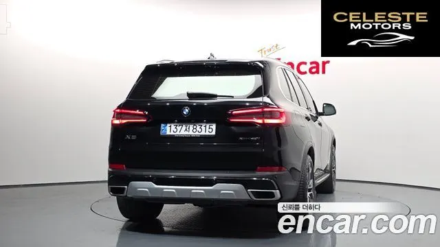 BMW X5 (G05) xDrive 40i xLine 2021 — photo 4 sur 20