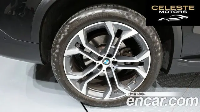 BMW X5 (G05) xDrive 40i xLine 2021 — photo 5 sur 20