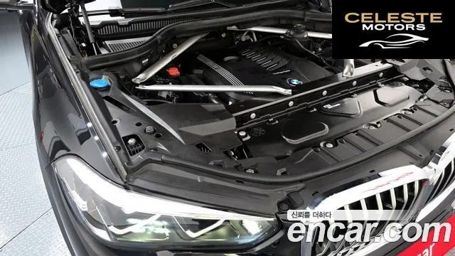 BMW X5 (G05) xDrive 40i xLine 2021 — photo 6 sur 20
