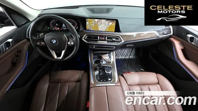 BMW X5 (G05) xDrive 40i xLine 2021 — photo 7 sur 20