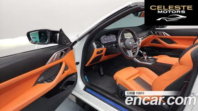 BMW M4 (G82) M4 Cabriolet Competition M xDrive 2023 — photo 10 sur 20