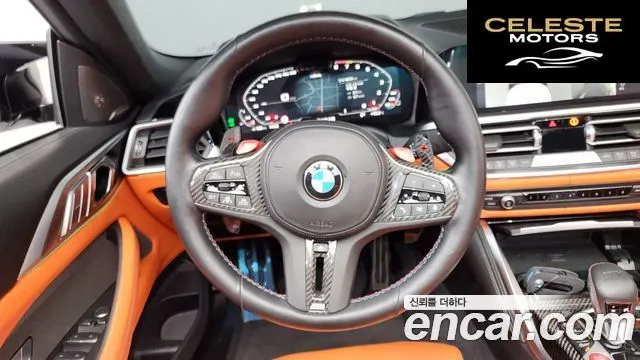 BMW M4 (G82) M4 Cabriolet Competition M xDrive 2023 — photo 13 sur 20