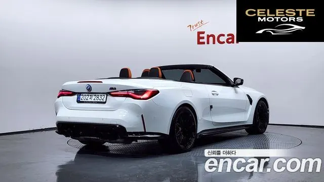 BMW M4 (G82) M4 Cabriolet Competition M xDrive 2023 — photo 2 sur 20