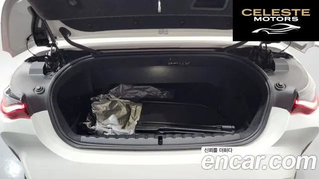 BMW M4 (G82) M4 Cabriolet Competition M xDrive 2023 — photo 20 sur 20