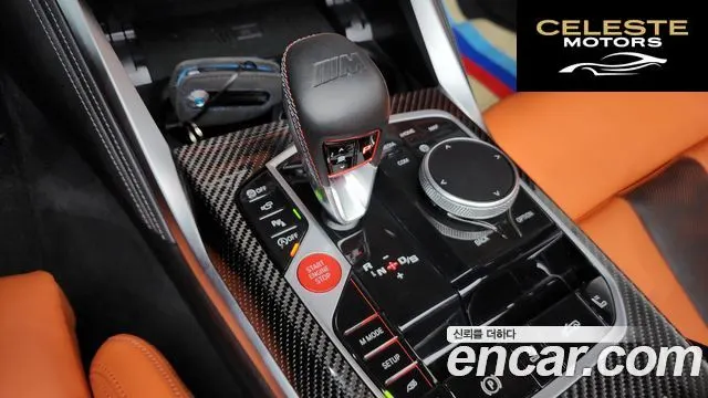 BMW M4 (G82) M4 Cabriolet Competition M xDrive 2023 — photo 9 sur 20
