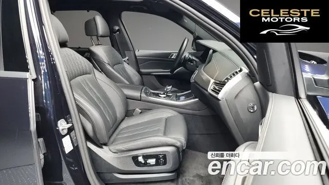 BMW X5 (G05) xDrive 40i M Sport 2022 — photo 11 sur 20
