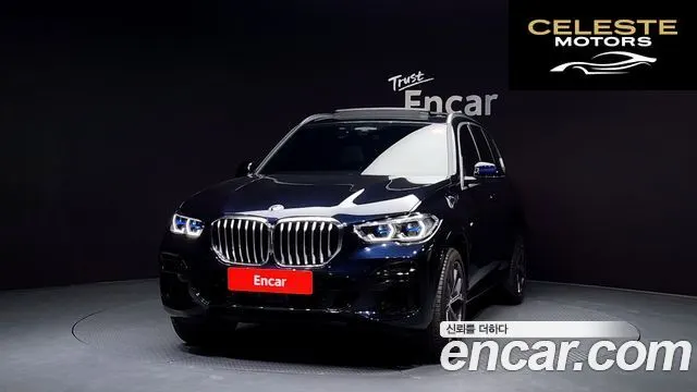 BMW X5 (G05) xDrive 40i M Sport 2022 — photo 3 sur 20