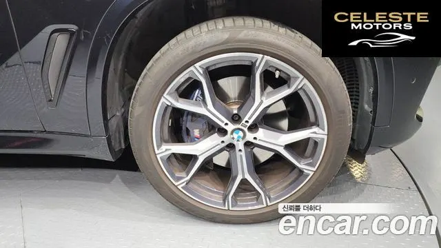 BMW X5 (G05) xDrive 40i M Sport 2022 — photo 5 sur 20
