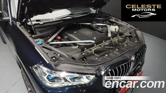 BMW X5 (G05) xDrive 40i M Sport 2022 — photo 6 sur 20