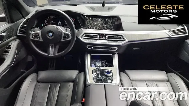BMW X5 (G05) xDrive 40i M Sport 2022 — photo 7 sur 20