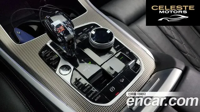 BMW X5 (G05) xDrive 40i M Sport 2022 — photo 9 sur 20