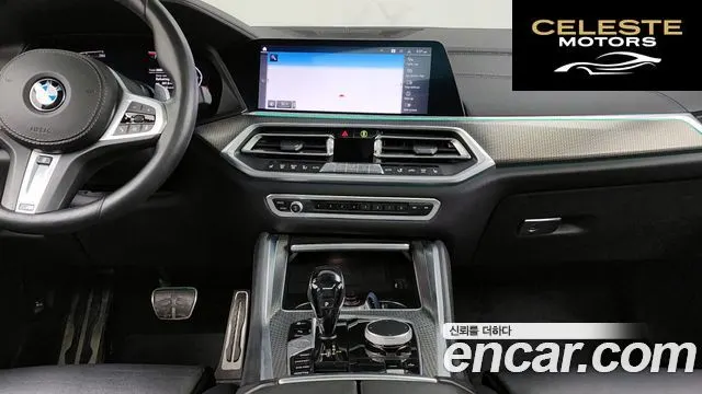 BMW X6 (G06) xDrive40i M Sport 2020 — photo 14 sur 20
