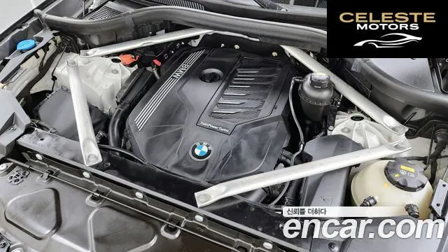 BMW X6 (G06) xDrive40i M Sport 2020 — photo 6 sur 20