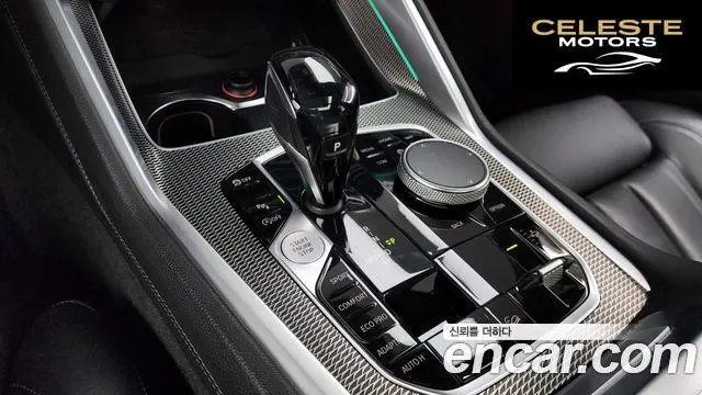 BMW X6 (G06) xDrive40i M Sport 2020 — photo 9 sur 20