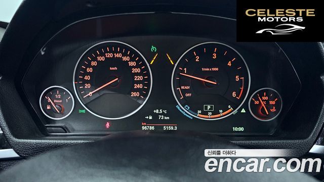 BMW Série 3 GT (F34) GT 320d Luxury 2018 — photo 8 sur 20