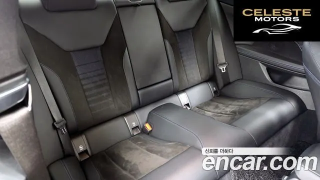 BMW Série 4 (G22) 420i M Sport Coupé 2022 — photo 12 sur 20