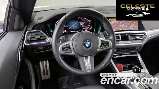 BMW Série 4 (G22) 420i M Sport Coupé 2022 — photo 13 sur 20