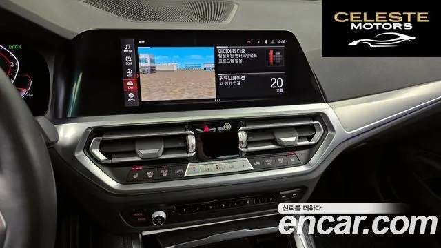 BMW Série 4 (G22) 420i M Sport Coupé 2022 — photo 14 sur 20
