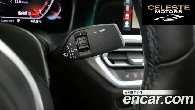 BMW Série 4 (G22) 420i M Sport Coupé 2022 — photo 19 sur 20