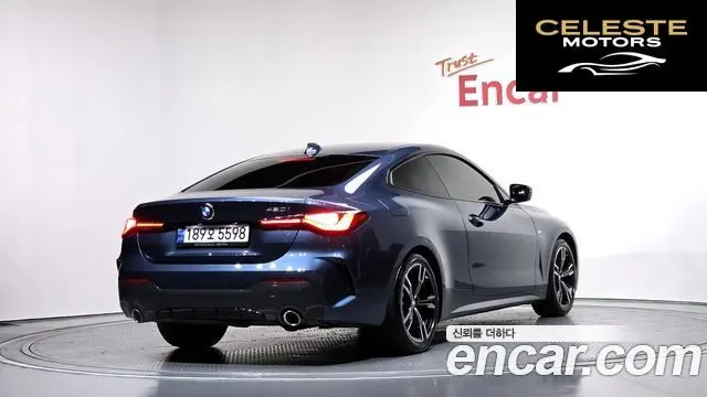 BMW Série 4 (G22) 420i M Sport Coupé 2022 — photo 2 sur 20