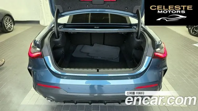 BMW Série 4 (G22) 420i M Sport Coupé 2022 — photo 20 sur 20