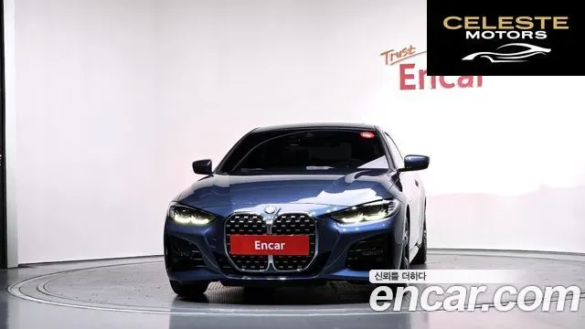 BMW Série 4 (G22) 420i M Sport Coupé 2022 — photo 3 sur 20