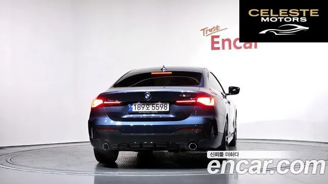 BMW Série 4 (G22) 420i M Sport Coupé 2022 — photo 4 sur 20