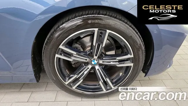 BMW Série 4 (G22) 420i M Sport Coupé 2022 — photo 5 sur 20