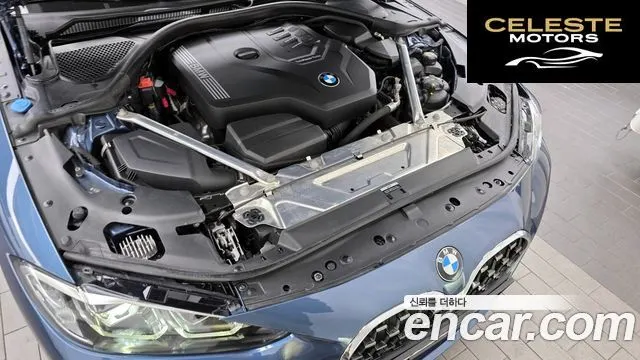 BMW Série 4 (G22) 420i M Sport Coupé 2022 — photo 6 sur 20