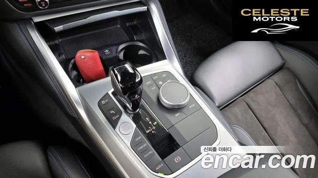 BMW Série 4 (G22) 420i M Sport Coupé 2022 — photo 9 sur 20