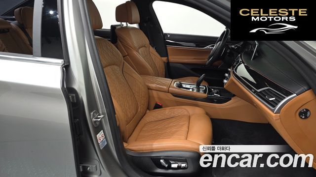 BMW Série 7 (G11) 740Li xDrive M Sport 2021 — photo 11 sur 20