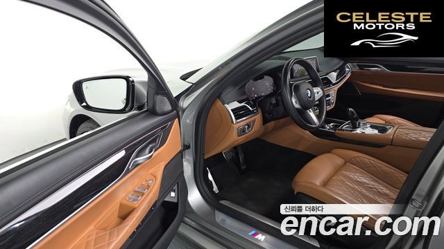 BMW Série 7 (G11) 740Li xDrive M Sport 2021 — photo 12 sur 20