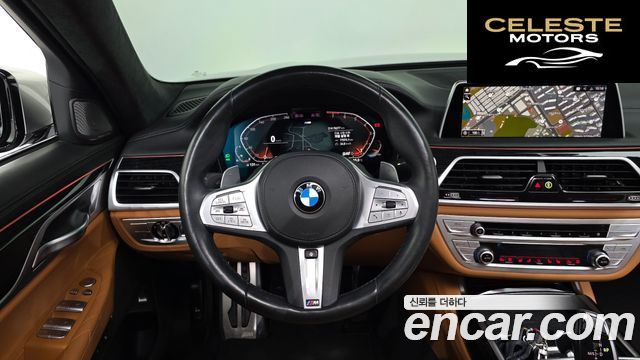 BMW Série 7 (G11) 740Li xDrive M Sport 2021 — photo 13 sur 20