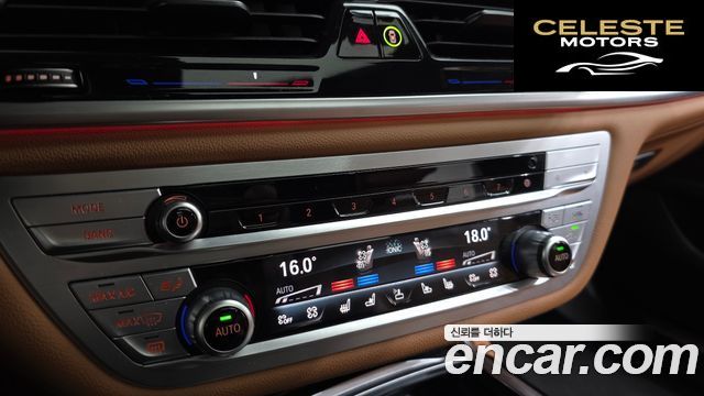 BMW Série 7 (G11) 740Li xDrive M Sport 2021 — photo 17 sur 20