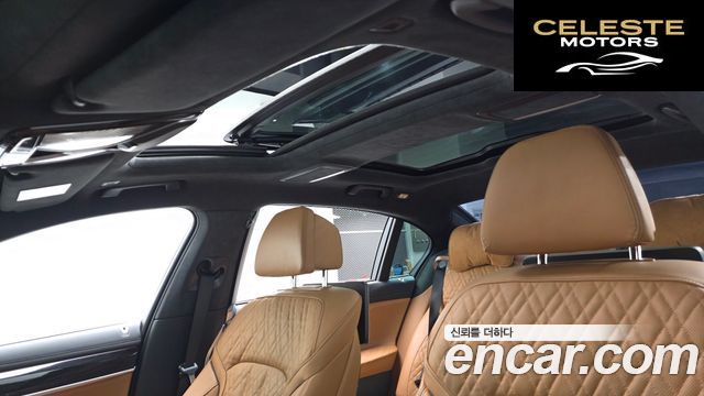 BMW Série 7 (G11) 740Li xDrive M Sport 2021 — photo 18 sur 20