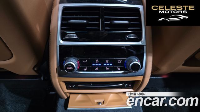 BMW Série 7 (G11) 740Li xDrive M Sport 2021 — photo 19 sur 20