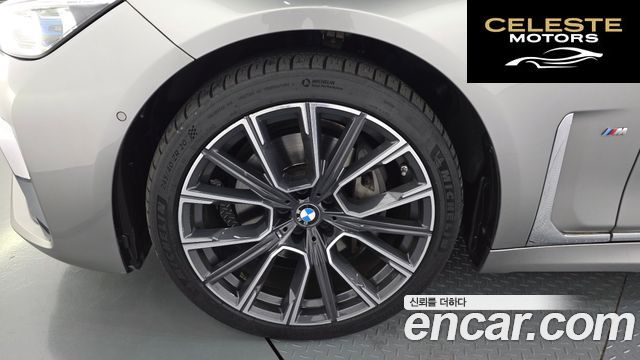 BMW Série 7 (G11) 740Li xDrive M Sport 2021 — photo 5 sur 20