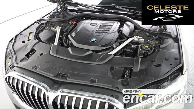 BMW Série 7 (G11) 740Li xDrive M Sport 2021 — photo 6 sur 20