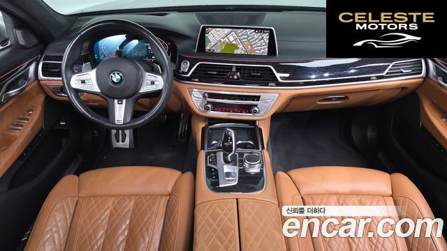 BMW Série 7 (G11) 740Li xDrive M Sport 2021 — photo 7 sur 20
