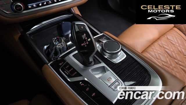 BMW Série 7 (G11) 740Li xDrive M Sport 2021 — photo 9 sur 20