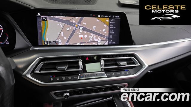 BMW X6 (G06) xDrive30d M Sport 2021 — photo 14 sur 20