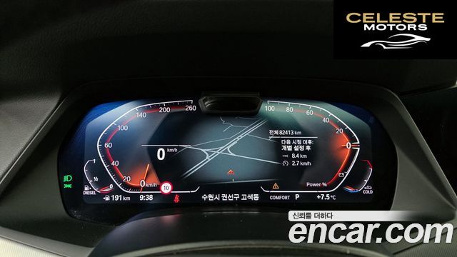 BMW X6 (G06) xDrive30d M Sport 2021 — photo 8 sur 20