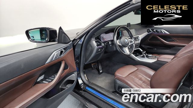 BMW Série 4 (G22) 420i M Sport Cabriolet 2022 — photo 10 sur 26