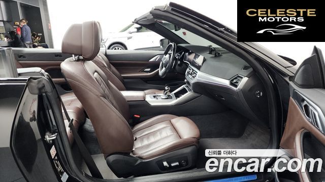 BMW Série 4 (G22) 420i M Sport Cabriolet 2022 — photo 11 sur 26