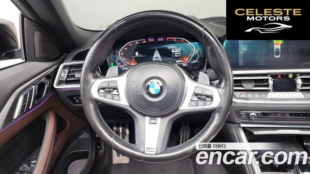 BMW Série 4 (G22) 420i M Sport Cabriolet 2022 — photo 13 sur 26