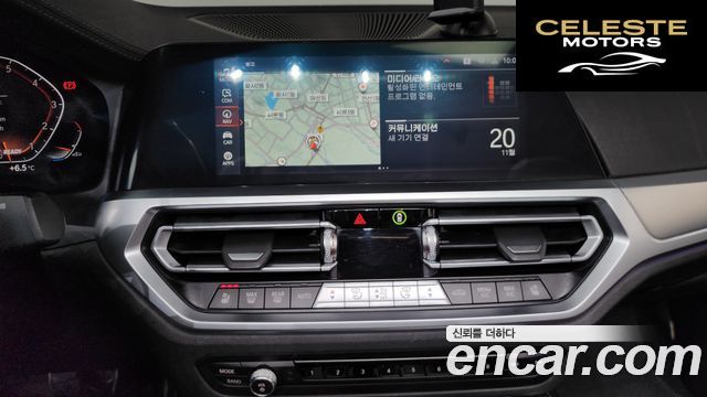 BMW Série 4 (G22) 420i M Sport Cabriolet 2022 — photo 15 sur 26