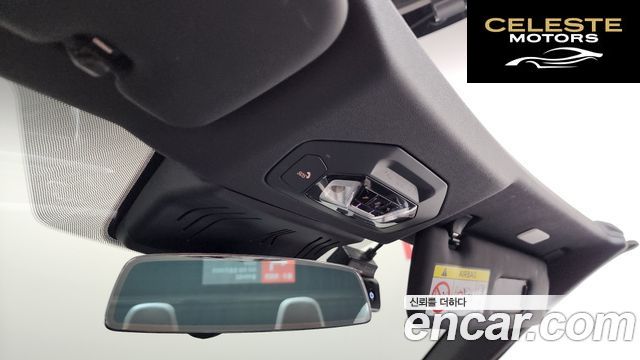 BMW Série 4 (G22) 420i M Sport Cabriolet 2022 — photo 19 sur 26