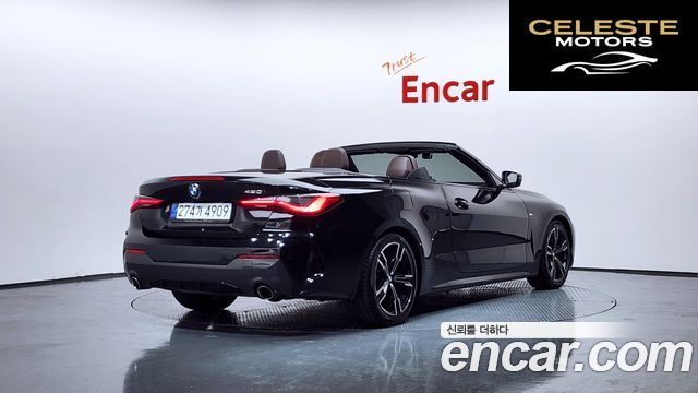BMW Série 4 (G22) 420i M Sport Cabriolet 2022 — photo 2 sur 26